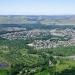 Кувандык в городе Кувандык