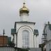 Часовня Мучеников младенцев Вифлеемских в городе Екатеринбург