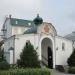 Входная группа на территорию Преображенского храма в городе Екатеринбург
