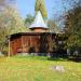 Chess pavilion in Zhytomyr city