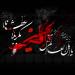 خدمات کامپیوتری ققنوس (fa)