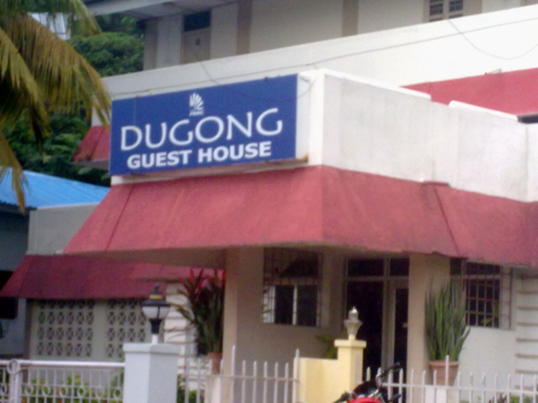 Dugong Guest House - Port Blair