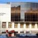 Congress center in Zhytomyr city
