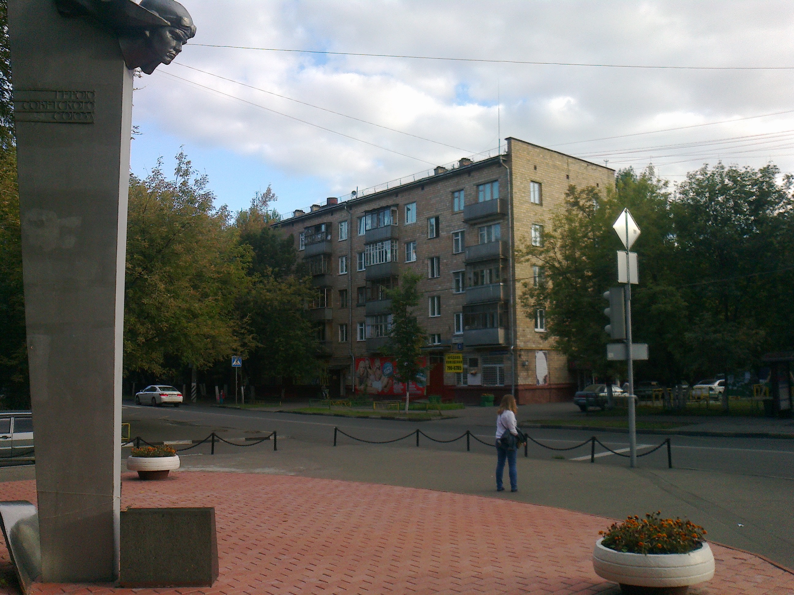 Улица Михайлова, 4а