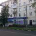 Гостиница «Комфорт» в городе Москва