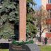 Monument to the Soviet guerrillas of Zhytomyr 1941-1945 in Zhytomyr city