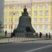 Царь-колокол в городе Москва