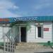 Продуктовый магазин «Сугомак» в городе Кыштым