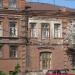 Ремонтируемое здание в городе Екатеринбург