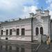 «Усадьба М. М. Ошуркова» в городе Екатеринбург