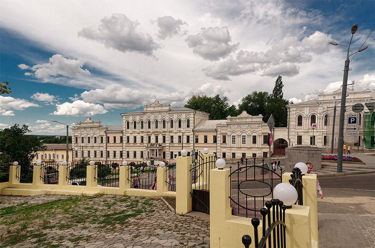 Kharkiv State Institute Of Culture Харківська Державна Академія Культури