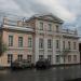 Центральная городская библиотека им. А.И. Герцена в городе Екатеринбург