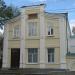 «Дом врача В. М. Онуфриева» в городе Екатеринбург