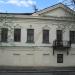 Жилой дом усадьбы Я.И. Панфилова в городе Екатеринбург