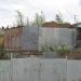 Развалины усадьбы в городе Екатеринбург