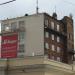 просп. Ленина, 41 в городе Екатеринбург