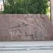 Барельеф «Тыл» в городе Екатеринбург