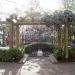 Oldfield Park Memorial Garden in Bath city