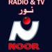 Noor TV in Kirkuk city