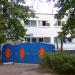 Детский сад № 27 «Росинка» в городе Набережные Челны