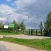 Grzebowisko dla zwierząt in Toruń city