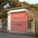 Fire Apparatus Garage in Yokohama city