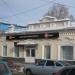 ул. Чернышевского, 3 в городе Екатеринбург
