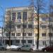 Уральский научно-исследовательский химический институт (УНИХИМ) в городе Екатеринбург
