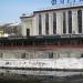 Закрытый паб «Доктор Скотч» в городе Екатеринбург