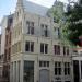 House 'Doesborch' in Antwerp city