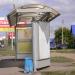 Автобусная остановка «Бассейн «Дулкын» в городе Набережные Челны