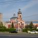 Церковь в честь иконы Божией Матери «Умиление» в городе Казань