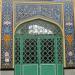 مسجد جامع رحمت آباد یزد in يزد city