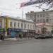 ул. Малышева, 40 в городе Екатеринбург