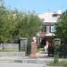 Памятник Генриху Фогелеру в городе Караганда
