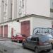 Трансформаторная подстанция в городе Екатеринбург
