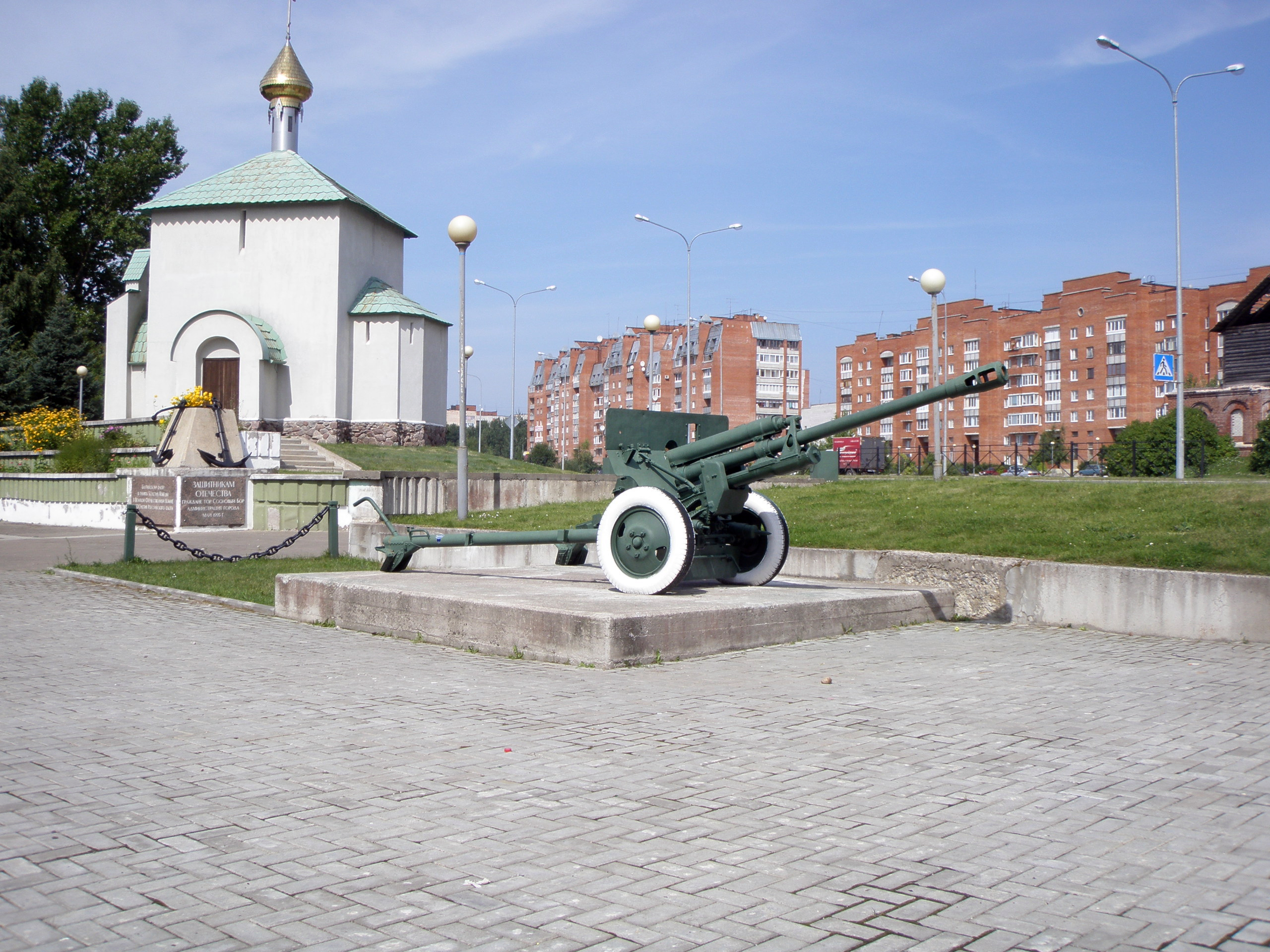 Памятники города Сосновый Бор