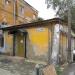 ул. 8 Марта, 18а в городе Екатеринбург