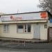 Черкасская ул., 9 в городе Екатеринбург