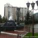 Фонтан в городе Красноярск