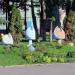 Композиция «Грибы» в городе Гомель