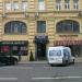 Пункт продаж авиабилетов ЗАО «Агентство «ДАВС» в городе Москва