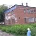 Дом быта в городе Пермь