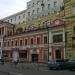 Бывшее Тверское подворье в городе Москва