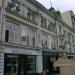 Кафе «Прайм» в городе Москва
