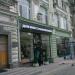 Дом иностранной книги в городе Москва