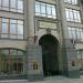 Федеральная служба судебных приставов в городе Москва