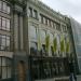 Торговый дом А. М. Михайлова — памятник архитектуры в городе Москва