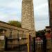 Bath Fire Station in Bath city