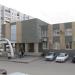 ЗАГС Верх-Исетского района в городе Екатеринбург